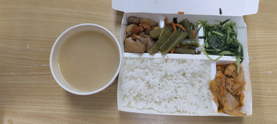 雙翼菜單