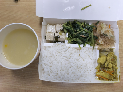雙翼菜單