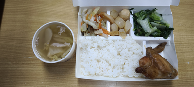 上將菜單