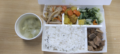 上將菜單
