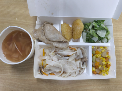 上將菜單