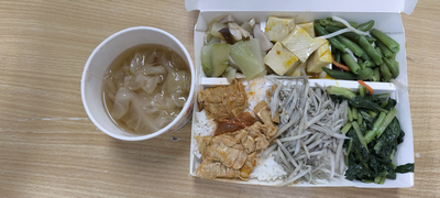 雙翼素菜單