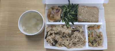 上將菜單\