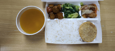 雙翼菜單