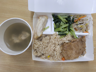 雙翼菜單