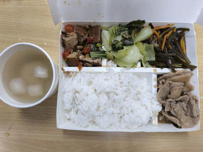 上將菜單