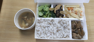上將菜單