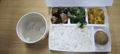 雙翼菜單