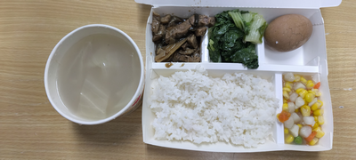 雙翼菜單
