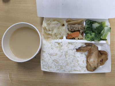 雙翼菜單