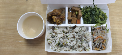 上將菜單