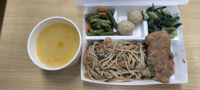 雙翼菜單
