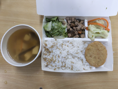 雙翼菜單