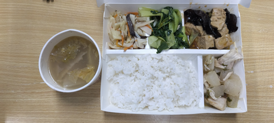 上將菜單