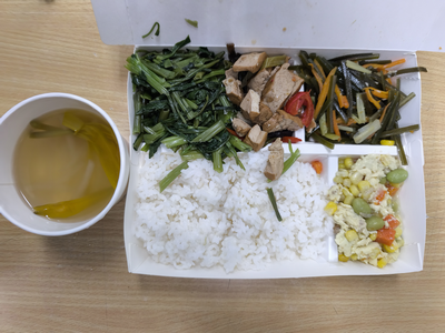 上將菜單