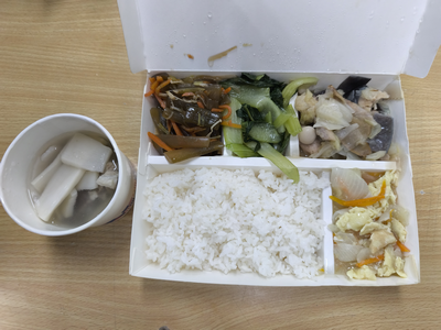 上將菜單