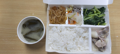 上將菜單