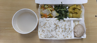 雙翼菜單