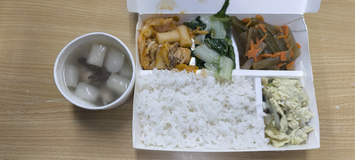 上將菜單