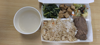 雙翼菜單