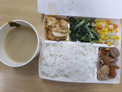 雙翼菜單