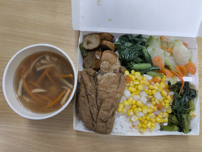 雙素菜單