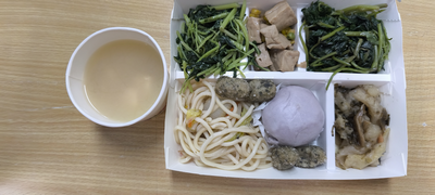 上將素菜單