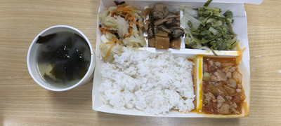 雙翼菜單