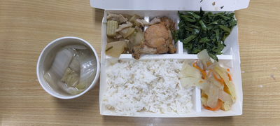 上將菜單