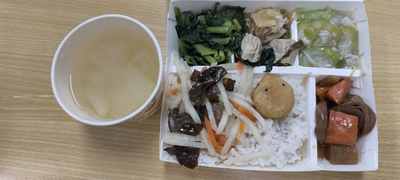 雙翼素菜單