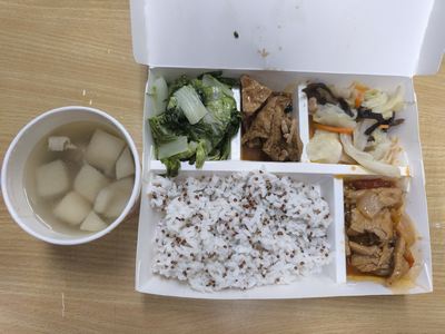 上將菜單