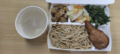 雙翼菜單