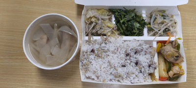 雙翼菜單