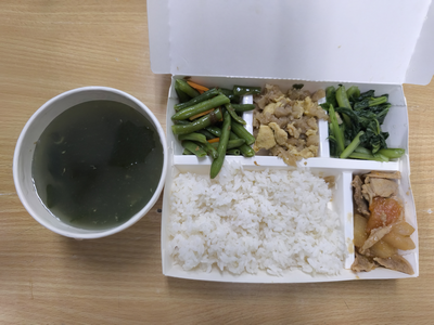 雙翼菜單