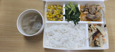 雙翼菜單
