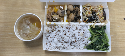 上將菜單