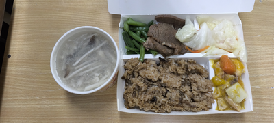 雙翼菜單