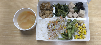 上將素菜單
