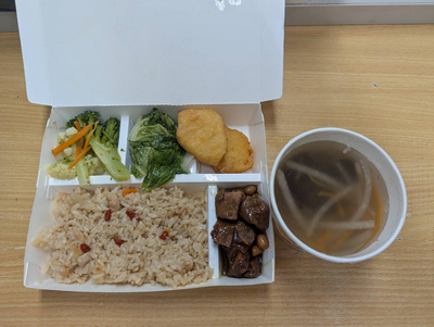 雙翼菜單