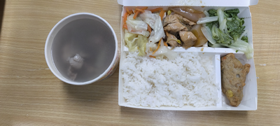 雙翼菜單