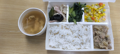 上將菜單