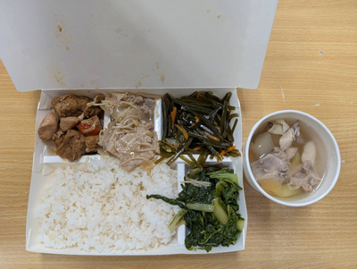 上將菜單