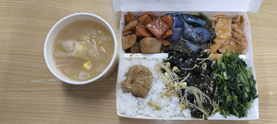 雙翼素菜單