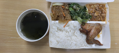 雙翼菜單