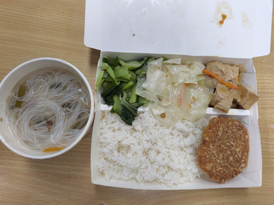 雙翼菜單