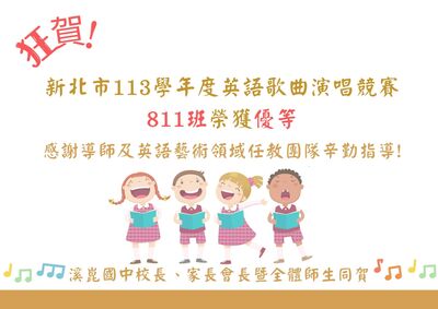 ImgDesc(另開新視窗)
