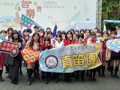 全國學生音樂比賽圖片