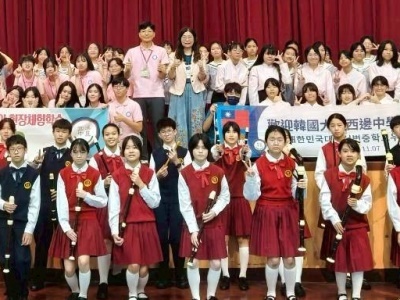 114年韓國西邊中學蒞校訪問