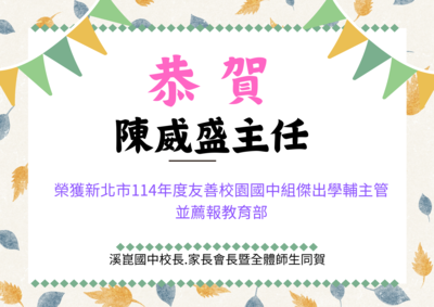 ImgDesc(另開新視窗)