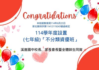 ImgDesc(另開新視窗)
